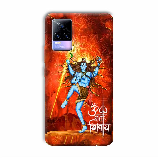 Lord Shiva Phone Customized Printed Back Cover for Vivo Y73