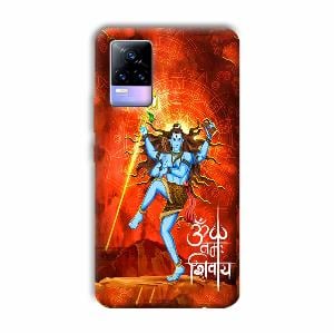 Lord Shiva Phone Customized Printed Back Cover for Vivo Y73
