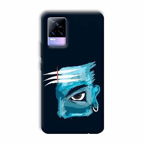 Shiv  Phone Customized Printed Back Cover for Vivo Y73
