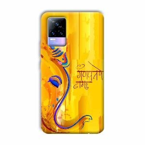 Ganpathi Prayer Phone Customized Printed Back Cover for Vivo Y73