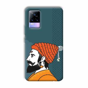 The Emperor Phone Customized Printed Back Cover for Vivo Y73
