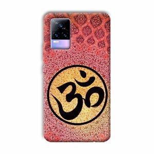 Om Design Phone Customized Printed Back Cover for Vivo Y73