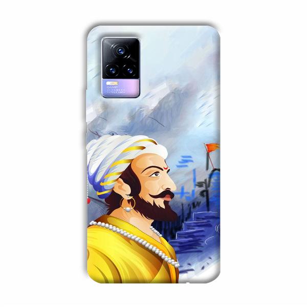The Maharaja Phone Customized Printed Back Cover for Vivo Y73