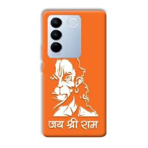 Jai Shree Ram Phone Customized Printed Back Cover for Vivo V27