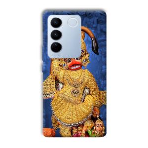 Hanuman Phone Customized Printed Back Cover for Vivo V27