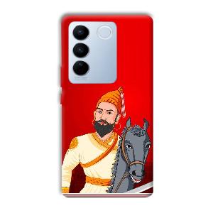 Emperor Phone Customized Printed Back Cover for Vivo V27 Pro