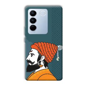 The Emperor Phone Customized Printed Back Cover for Vivo V27 Pro