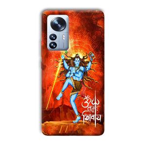 Lord Shiva Phone Customized Printed Back Cover for Xiaomi 12 Pro