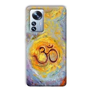 Om Phone Customized Printed Back Cover for Xiaomi 12 Pro