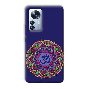 Blue Om Design Phone Customized Printed Back Cover for Xiaomi 12 Pro
