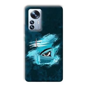 Shiva's Eye Phone Customized Printed Back Cover for Xiaomi 12 Pro