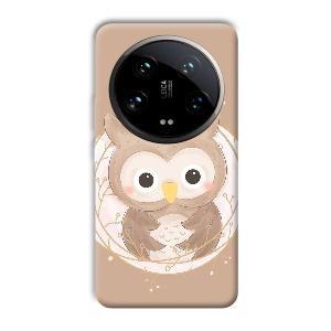 Owlet Phone Customized Printed Back Cover for Xiaomi