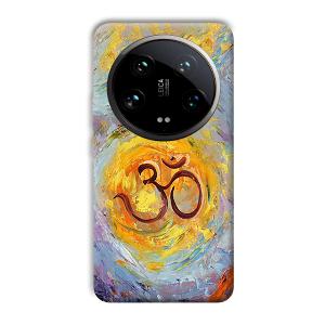 Om Phone Customized Printed Back Cover for Xiaomi