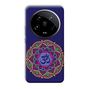 Blue Om Design Phone Customized Printed Back Cover for Xiaomi