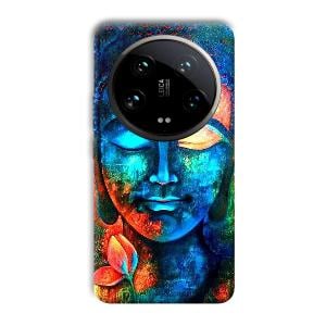 Buddha Phone Customized Printed Back Cover for Xiaomi