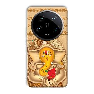 Ganesha Phone Customized Printed Back Cover for Xiaomi