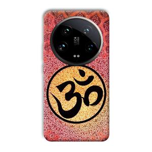 Om Design Phone Customized Printed Back Cover for Xiaomi
