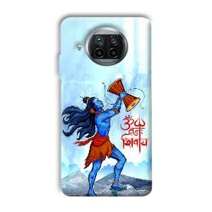 Om Namah Shivay Phone Customized Printed Back Cover for Xiaomi Mi 10i