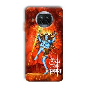 Lord Shiva Phone Customized Printed Back Cover for Xiaomi Mi 10i