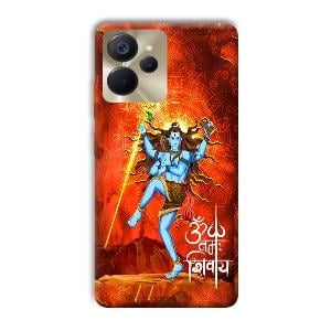 Lord Shiva Phone Customized Printed Back Cover for Realme 9i 5G
