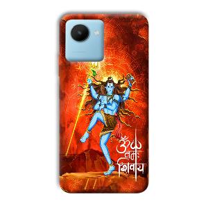 Lord Shiva Phone Customized Printed Back Cover for Realme C30s