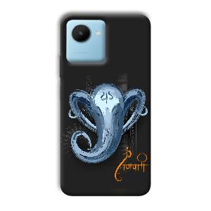 Ganpathi Phone Customized Printed Back Cover for Realme C30s
