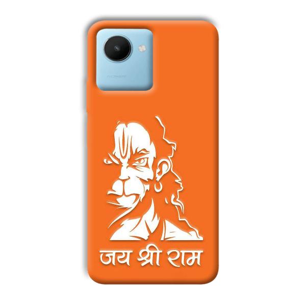 Jai Shree Ram Phone Customized Printed Back Cover for Realme C30s