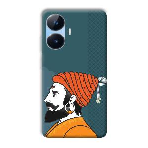 The Emperor Phone Customized Printed Back Cover for Realme Narzo N55