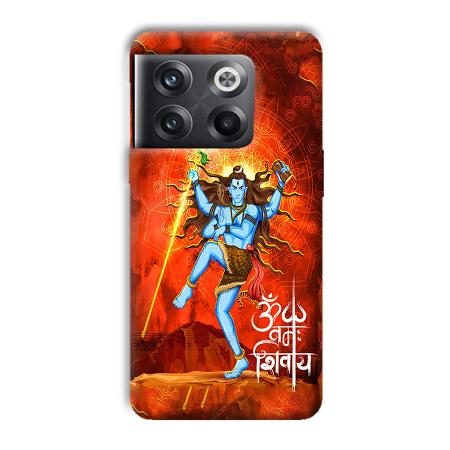 Lord Shiva Customized Printed Back Case for OnePlus 10T 5G