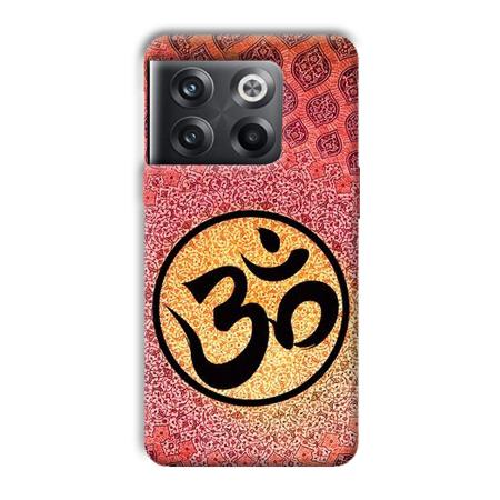Om Design Customized Printed Back Case for OnePlus 10T 5G