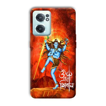 Lord Shiva Customized Printed Back Case for OnePlus Nord CE 2