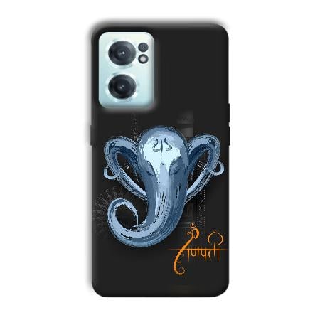 Ganpathi Customized Printed Back Case for OnePlus Nord CE 2