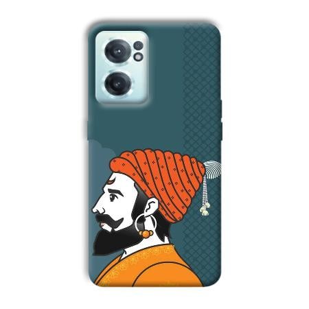 The Emperor Customized Printed Back Case for OnePlus Nord CE 2