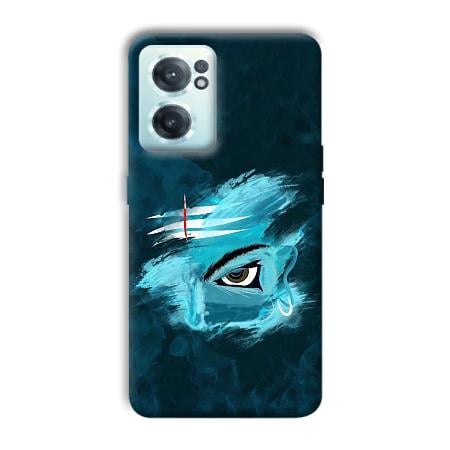 Shiva's Eye Customized Printed Back Case for OnePlus Nord CE 2
