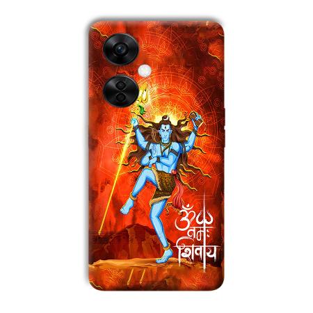 Lord Shiva Customized Printed Back Case for OnePlus Nord CE 3 Lite 5G