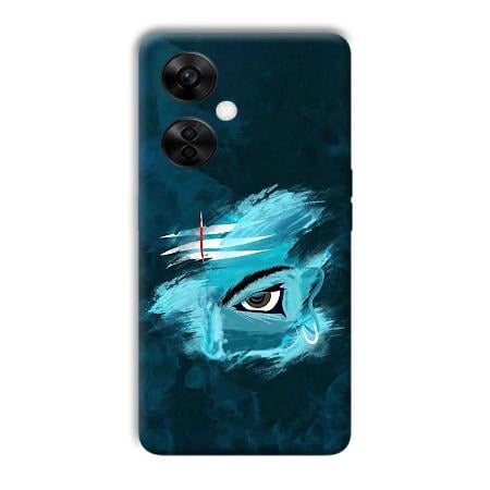 Shiva's Eye Customized Printed Back Case for OnePlus Nord CE 3 Lite 5G