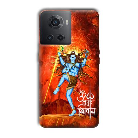 Lord Shiva Customized Printed Back Case for OnePlus 10R 5G