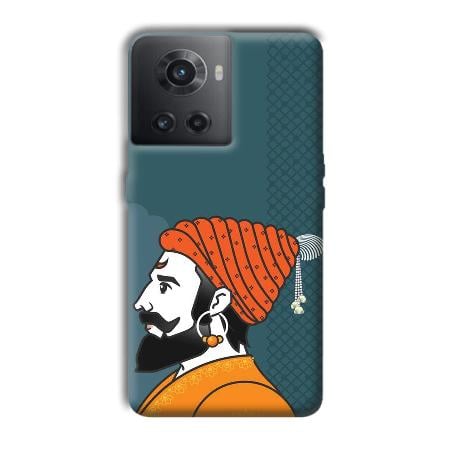 The Emperor Customized Printed Back Case for OnePlus 10R 5G
