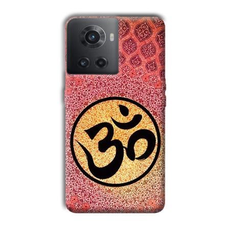 Om Design Customized Printed Back Case for OnePlus 10R 5G