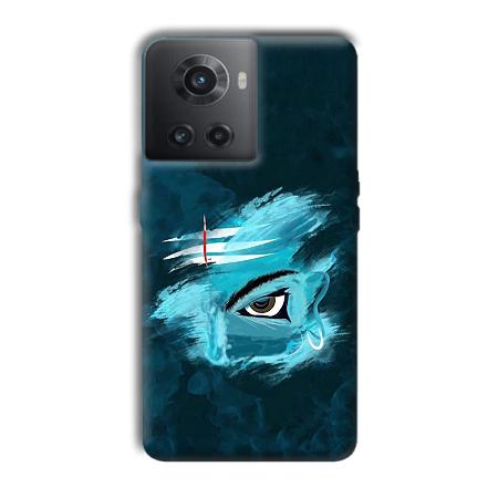 Shiva's Eye Customized Printed Back Case for OnePlus 10R 5G