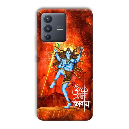Lord Shiva Customized Printed Back Case for Vivo V23