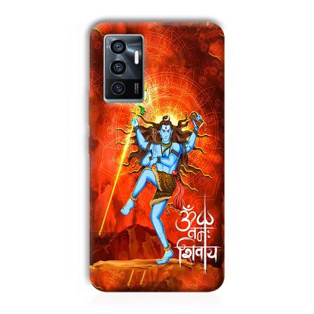 Lord Shiva Customized Printed Back Case for Vivo V23e