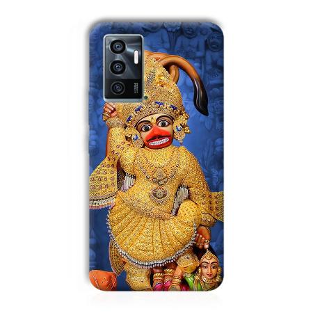 Hanuman Customized Printed Back Case for Vivo V23e