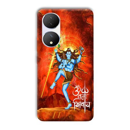 Lord Shiva Customized Printed Back Case for Vivo Y100