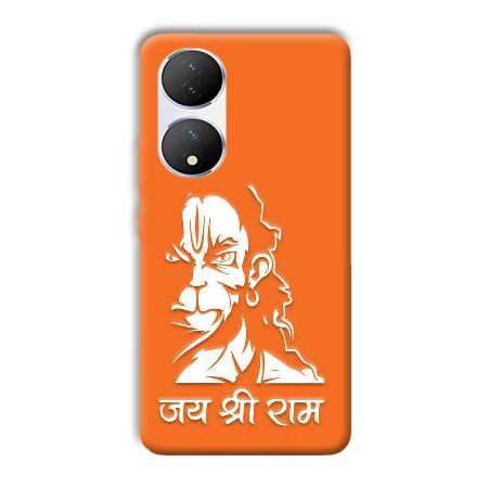 Jai Shree Ram Customized Printed Back Case for Vivo Y100