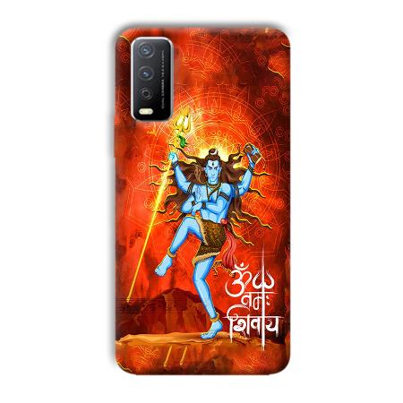 Lord Shiva Customized Printed Back Case for Vivo Y12s