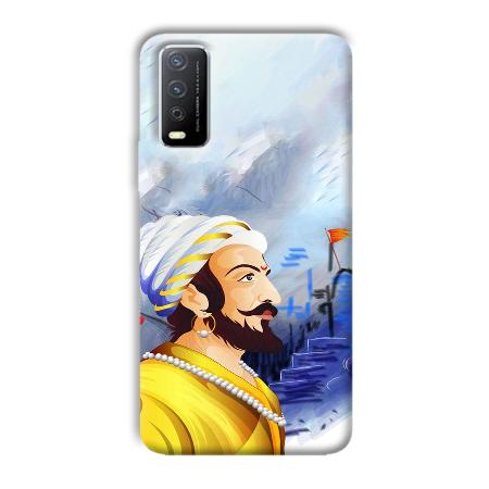 The Maharaja Customized Printed Back Case for Vivo Y12s