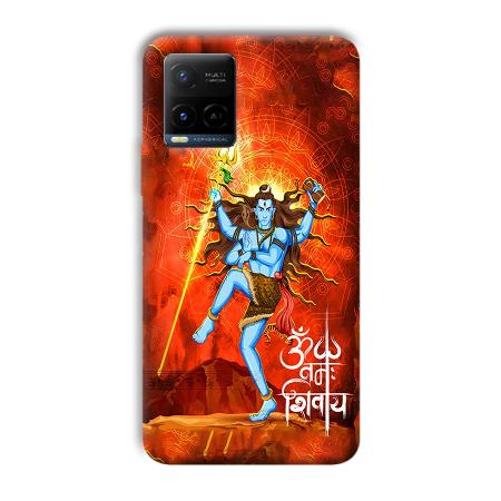 Lord Shiva Customized Printed Back Case for Vivo Y21A