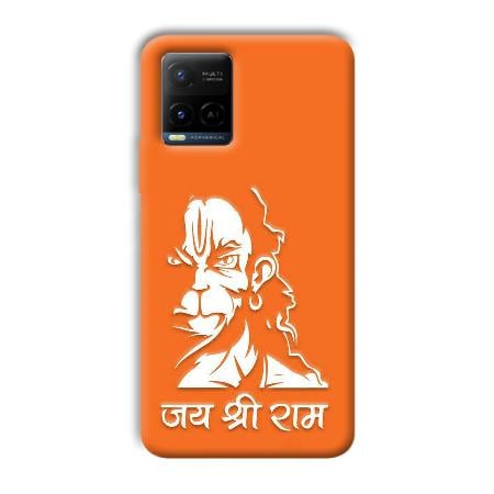 Jai Shree Ram Customized Printed Back Case for Vivo Y21A