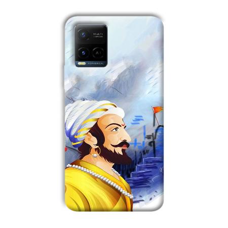 The Maharaja Customized Printed Back Case for Vivo Y21A